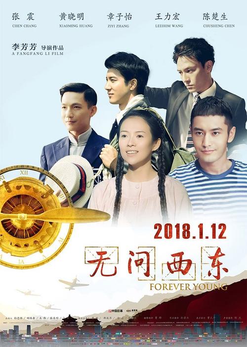 购买长岛大学文凭毕业证