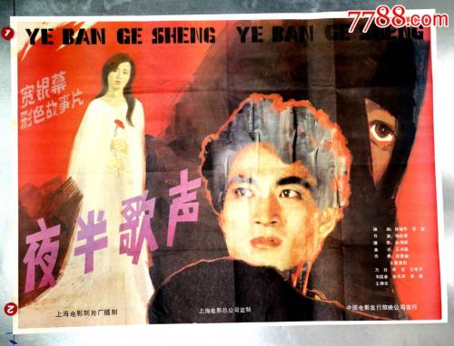 购买假摩西山大学文凭毕业证